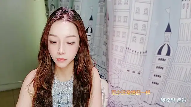 Snapshot of miumiu822 chatting on 12.01.25 miumiu822 online show from 12.01.25