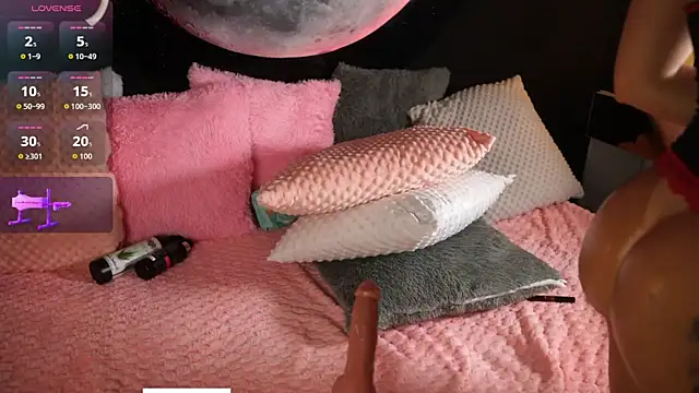 Skyler ferrer online show from 11.25.25