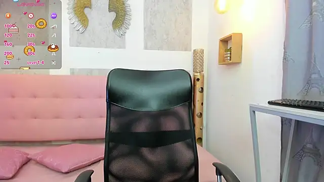 zhamira 21 online show from 01.17.26