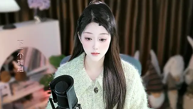 Arwyn-rr online show from 12.17.25