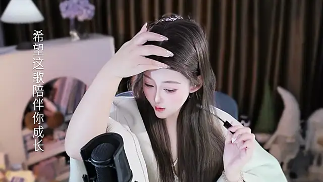 Arwyn-rr online show from 02.03.26