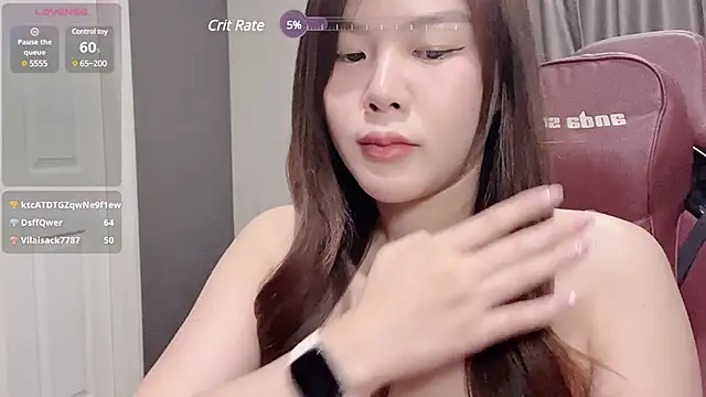 nenechuchu online show from 02.19.25