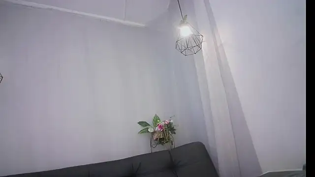 Aurora ath online show from 01.11.25