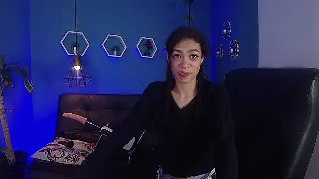 Aurora ath online show from 12.16.25