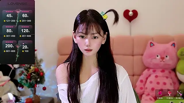 Snapshot of Xiaomi-Angela chatting on 01.20.25 Xiaomi-Angela online show from 01.20.25