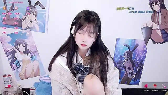 Snapshot of Xiaomi-Angela chatting on 12.14.25 Xiaomi-Angela online show from 12.14.25