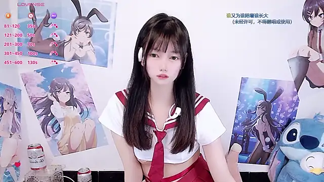 Snapshot of Xiaomi-Angela chatting on 12.15.25 Xiaomi-Angela online show from 12.15.25