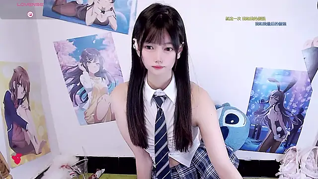 Xiaomi-Angela online show from 04.05.26