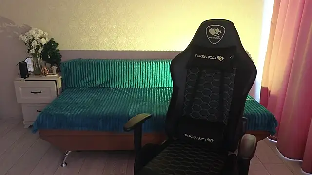 Megan Kira online show from 01.08.25