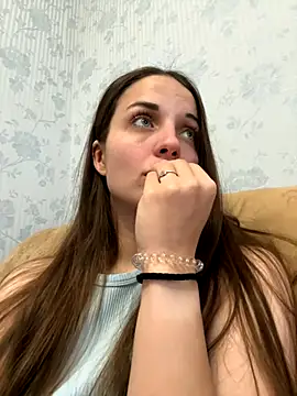 Snapshot of AmiLavs chatting on 12.05.24 AmiLavs online show from 12.05.24