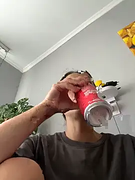 Snapshot of AmiLavs chatting on 11.05.25 AmiLavs online show from 11.05.25