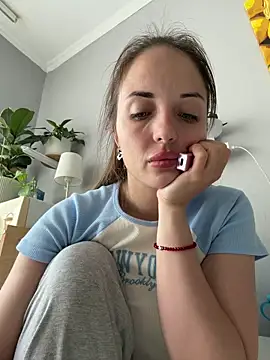 AmiLavs online show from 05.29.26