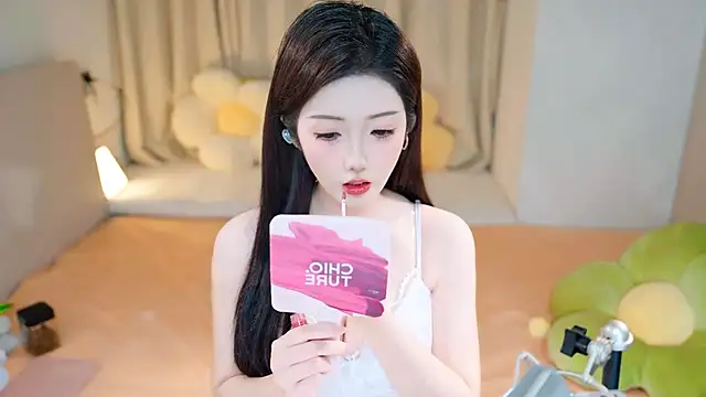 Eimile online show from 12.25.24