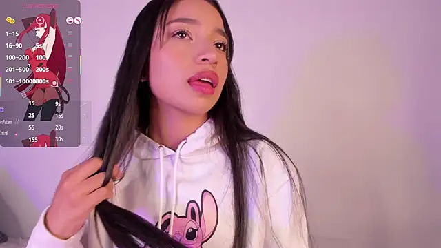 Mereo leona online show from 11.12.25