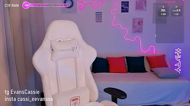 Cassie Ice online show from 02.04.25