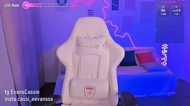 Cassie Ice online show from 02.09.25