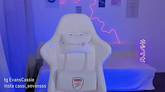 Cassie Ice online show from 02.17.25