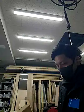 Snapshot of da--------i chatting on 01.11.25 da--------i online show from 01.11.25