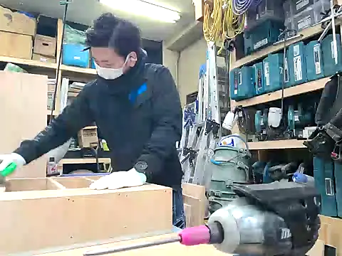 Snapshot of da--------i chatting on 01.16.25 da--------i online show from 01.16.25