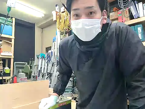 Snapshot of da--------i chatting on 01.17.25 da--------i online show from 01.17.25