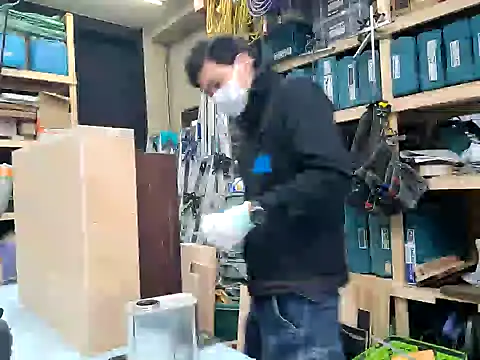 Snapshot of da--------i chatting on 01.19.25 da--------i online show from 01.19.25