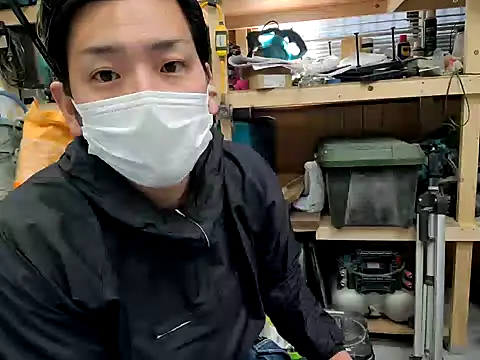 Snapshot of da--------i chatting on 01.22.25 da--------i online show from 01.22.25