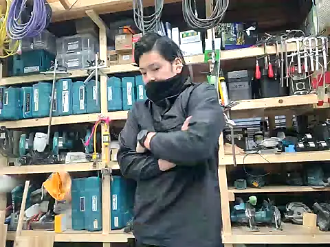 Snapshot of da--------i chatting on 01.23.25 da--------i online show from 01.23.25