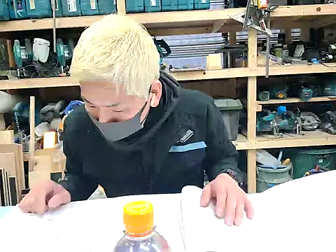 Snapshot of da--------i chatting on 01.30.25 da--------i online show from 01.30.25