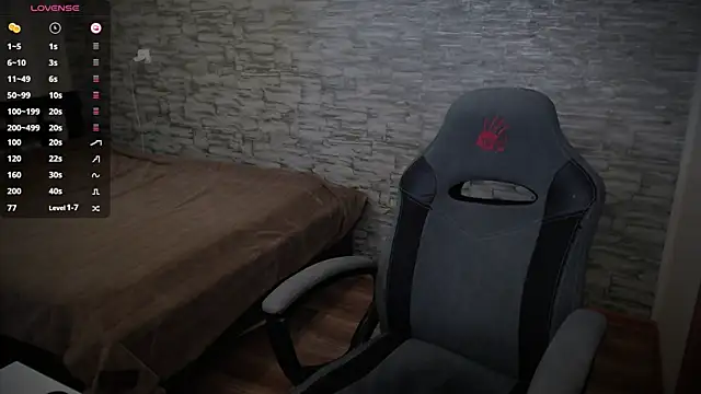 Snapshot of NicaMeow chatting on 02.25.25 NicaMeow online show from 02.25.25