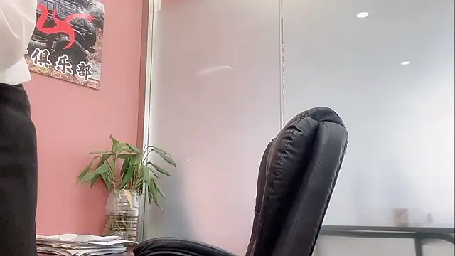 QianF-666 online show from 11.28.25