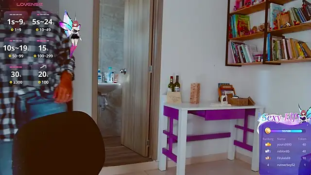 mariamulata online show from 12.28.24