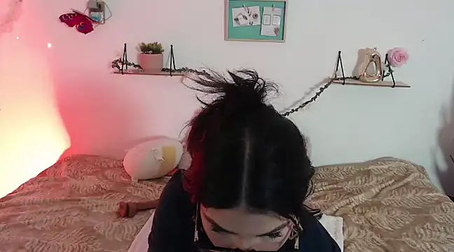 AmberJeong online show from 01.11.25