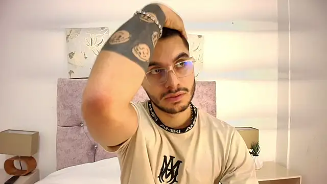 Amadeo Wild online show from 02.06.26