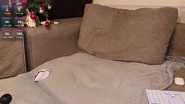 Snapshot of _neli chatting on 12.25.24  neli online show from 12.25.24