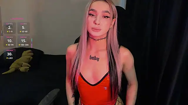 MilaAsh online show from 02.12.26