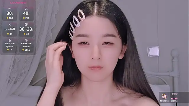 BingLin- online show from 05.30.26