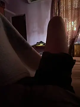 Privateseducer online show from 01.16.25