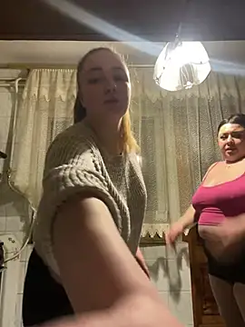 Snapshot of Joannakiss chatting on 02.26.25 Joannakiss online show from 02.26.25