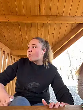 Snapshot of Joannakiss chatting on 03.12.25 Joannakiss online show from 03.12.25