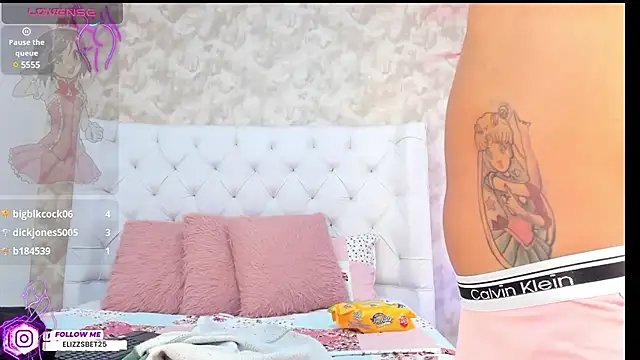 Eliza Thaylor   online show from 01.05.25