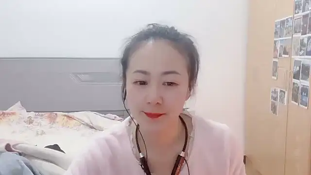 fanfan-FF online show from 12.21.24