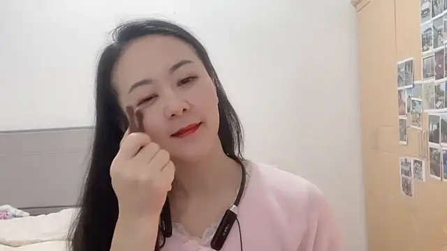 fanfan-FF online show from 01.08.25