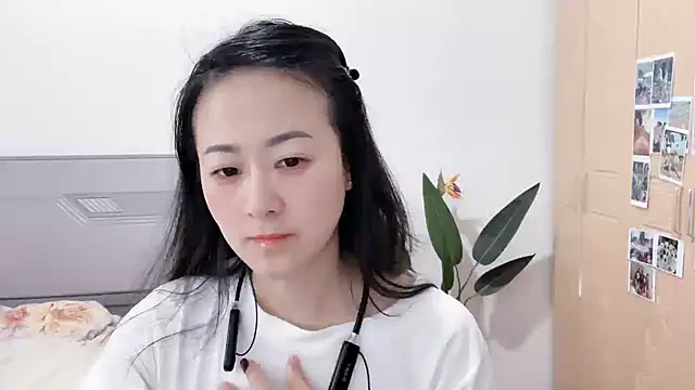 fanfan-FF online show from 03.16.25