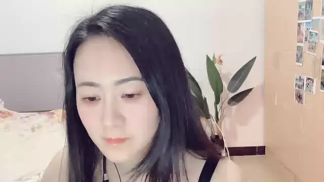 fanfan-FF online show from 03.17.25