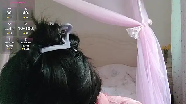 fanfan-FF online show from 10.01.25