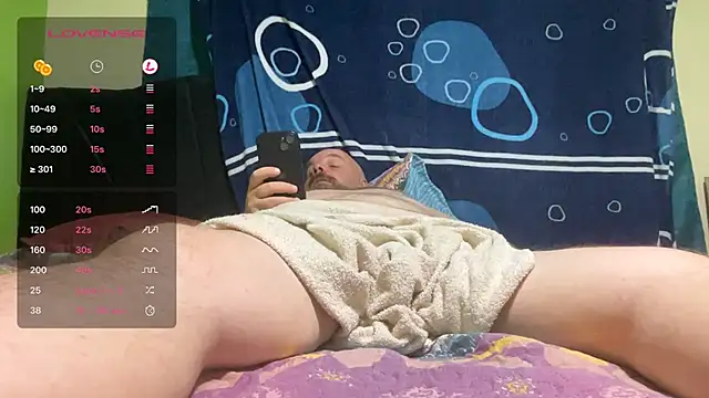 Snapshot of tinycockdeepass chatting on 03.12.25 tinycockdeepass online show from 03.12.25