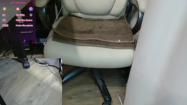 Snapshot of analanall chatting on 11.12.25 analanall online show from 11.12.25