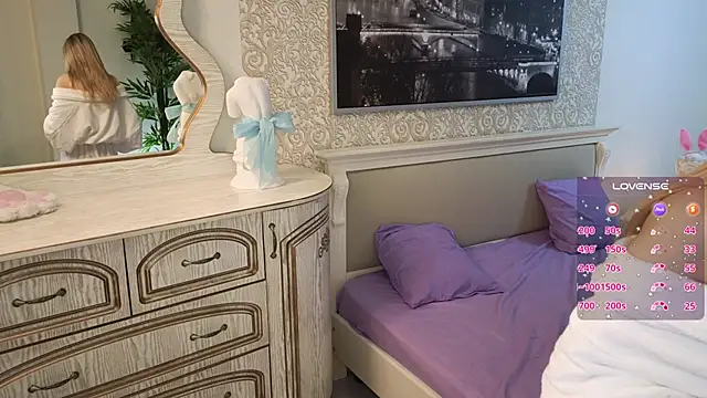 Snapshot of FlairCunard chatting on 02.21.25 FlairCunard online show from 02.21.25