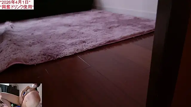 kintaman cum online show from 04.01.26