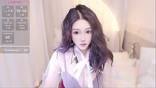 Snapshot of xiaoxiaoguaibao chatting on 12.14.24 xiaoxiaoguaibao online show from 12.14.24